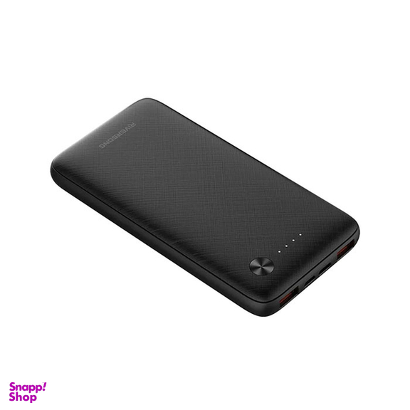 پاوربانک ریورسانگ مدل Horizon 10 PB30 ظرفیت 10000 میلی‌ آمپر ساعت