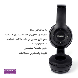 هدست بلوتوثی کلومن مدل K19