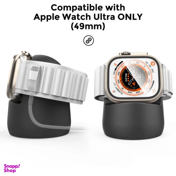 پایه شارژ آهااستایل مدل PT195 مناسب اپل واچ سایز 49 میلی متر