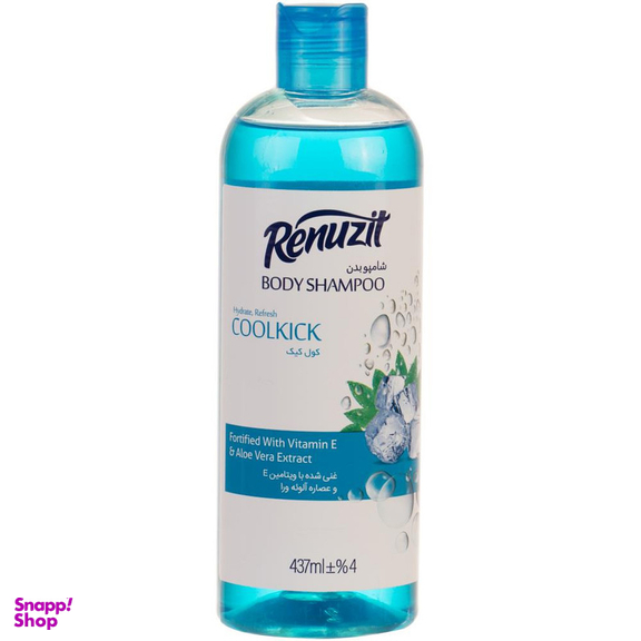 شامپو بدن رینوزیت مدل COOLKICK حجم 437 میلی لیتر