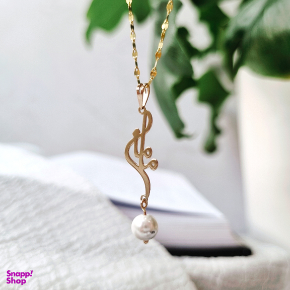 آویز گردنبند طلا 18 عیار زنانه گوزن مدل مامان کد KHT57