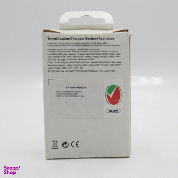 شارژر دیواری 45 وات مدل YP-45W-type-c