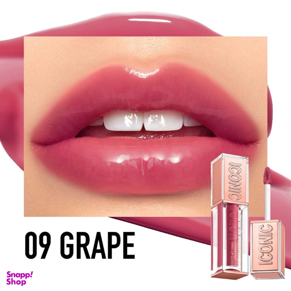 رژ لب مایع او تو او شماره 09 Grape