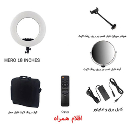رینگ لایت هیرو مدل SY-3161 III 96W