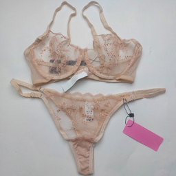 ست شورت و سوتین زنانه برتا کد 2020C رنگ کرم