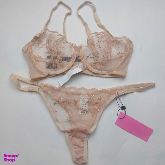 ست شورت و سوتین زنانه برتا کد 2020C رنگ کرم
