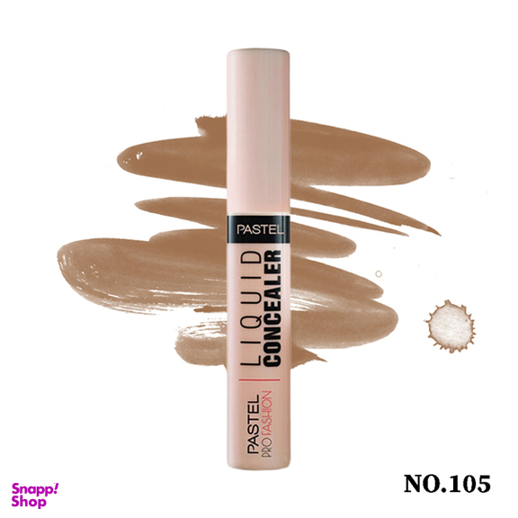 کانسیلر مایع پاستل مدل PRO FASHION شماره 105