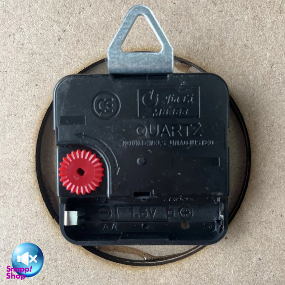 ساعت دیواری چشمه نور مدل H8015