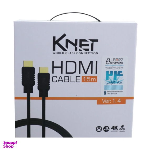 کابل 1.4 HDMI کی نت مدل K-C204 طول 15 متر