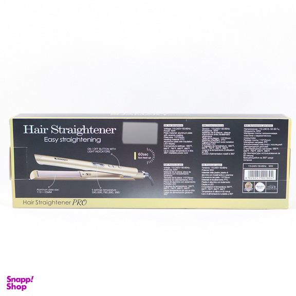 اتو مو جاماکی مدل JPC10018 Keratin