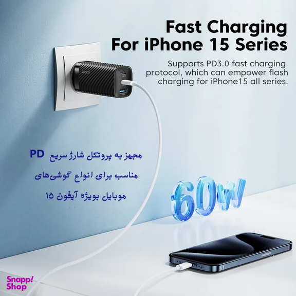 کابل USB-C توکی مدل TQ-X51C3 طول 1 متر