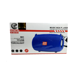 اسپیکر قابل حمل ایکس پی-پروداکت مدل B610G