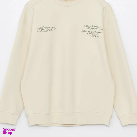 سویشرت مردانه ال سی وایکیکی مدل VBNSD