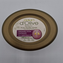 کرم مرطوب کننده صورت و بدن دالان مدل روغن هسته انگور حجم 300 میلی لیتر