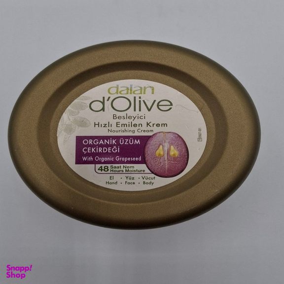 کرم مرطوب کننده صورت و بدن دالان مدل روغن هسته انگور حجم 300 میلی لیتر