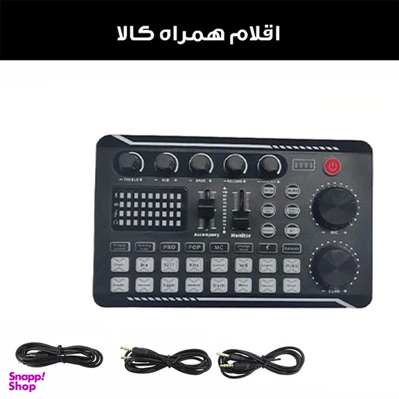 کارت صدا استودیو لومیز مدل F998