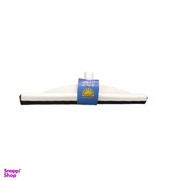 آب جمع کن مهسان مدل لاستیکی تک تیغه ای