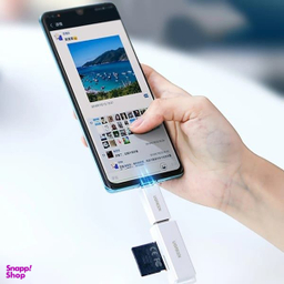 کارت خوان USB 3.0 یوگرین کد 40752