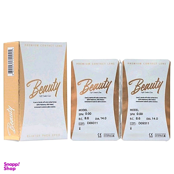 لنز فصلی بیوتی مدل N21OB شماره 206 رنگ طوسی روشن دور مشکی