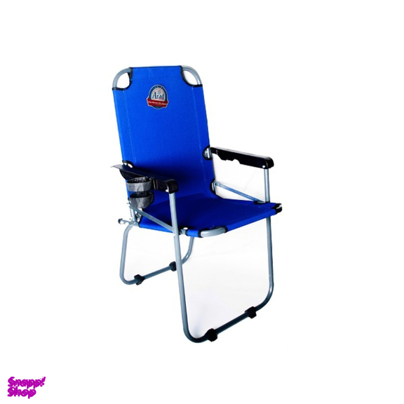 صندلی سفری دسته فلزی آراد مدل Travel Chair