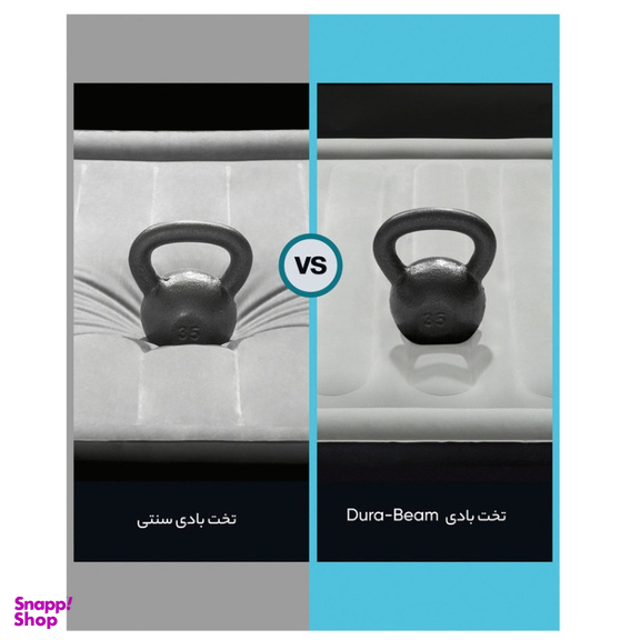 تشک بادی دو نفره اینتکس کد 64103