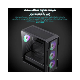 کیس کامپیوتر مخصوص بازی گیم مکس مدل Siege
