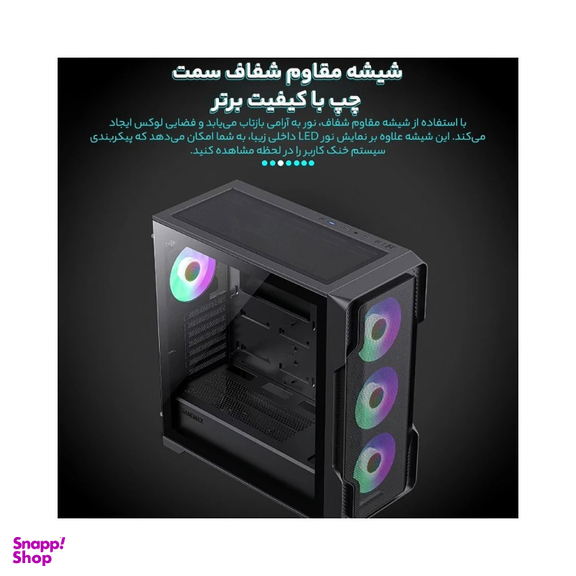کیس کامپیوتر مخصوص بازی گیم مکس مدل Siege