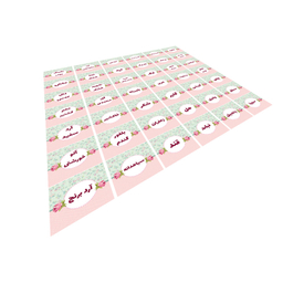 برچسب مدل ادویه طرح گلگلی فانتزی کد 4 بسته 42 عددی