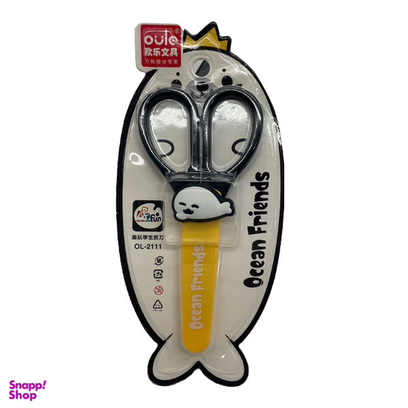 قیچی مدل 2111