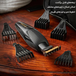 ماشين اصلاح سر و صورت رمینگتون مدل MB7000