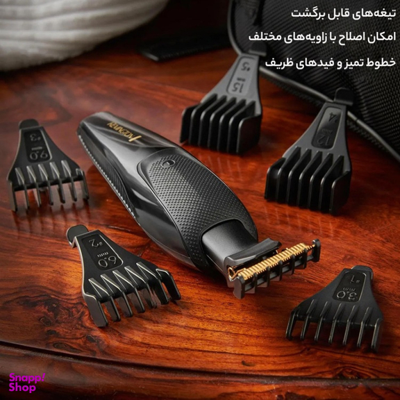 ماشين اصلاح سر و صورت رمینگتون مدل MB7000