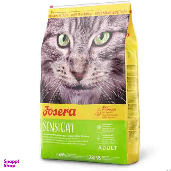 غذا خشک گربه جوسرا مدل Sensicat وزن 2 کیلوگرم