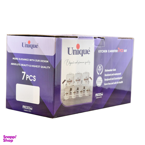 جای ادویه 7 پارچه یونیک مدل فونت کد 8105