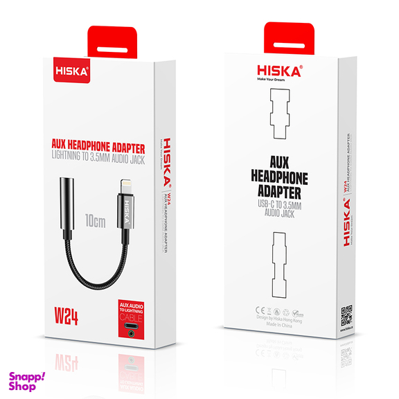 کابل تبدیل Lightning به AUX هیسکا مدل W24 طول 10 سانتی متر