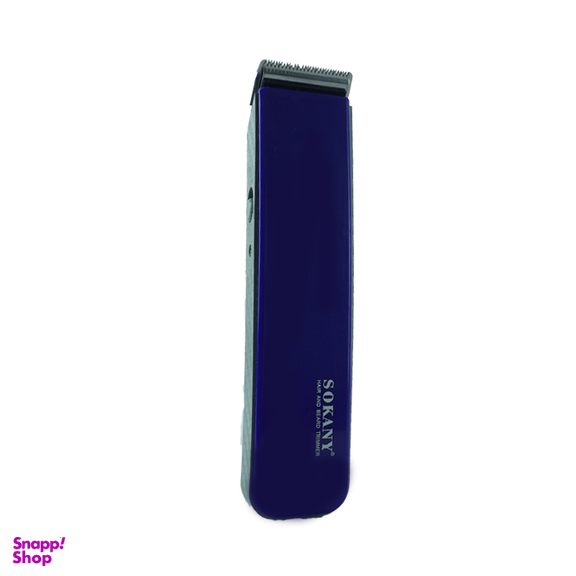 ماشین اصلاح موی سر و صورت سوکانی مدل SK-16011