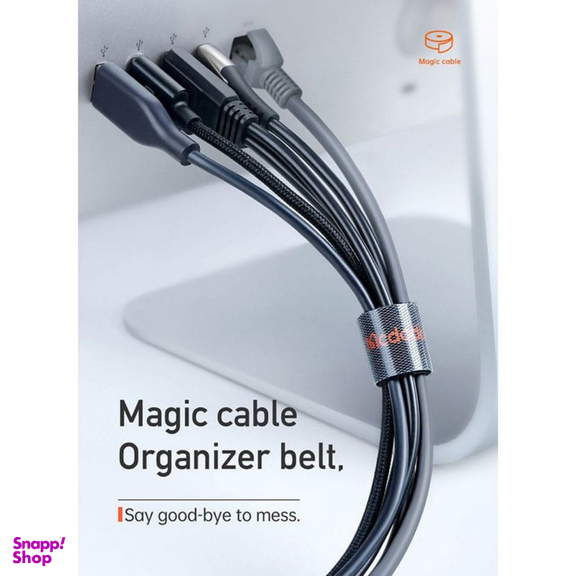 نظم دهنده سیم مک دودو مدل VS-0961