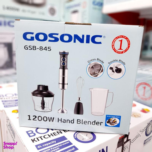 گوشتکوب برقی گوسونیک مدل GSB-845