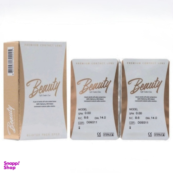 لنز فصلی بیوتی شماره B:202 رنگ طوسی