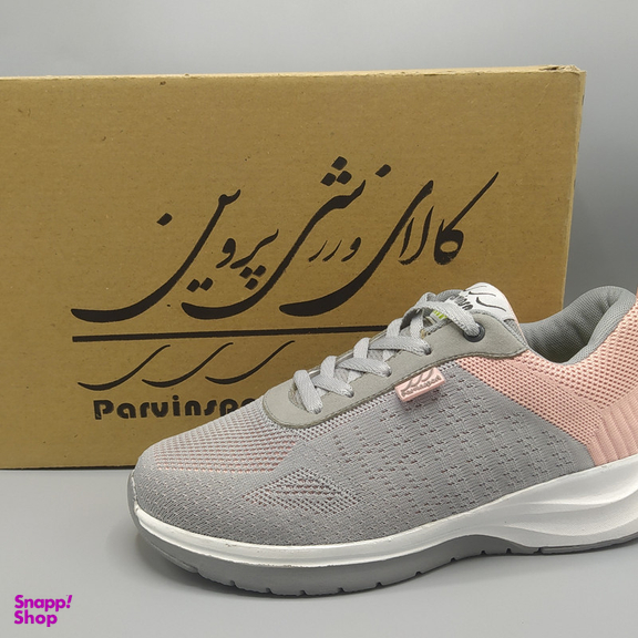 کفش طبیعت گردی زنانه کالای ورزشی پروین مدل راحیل