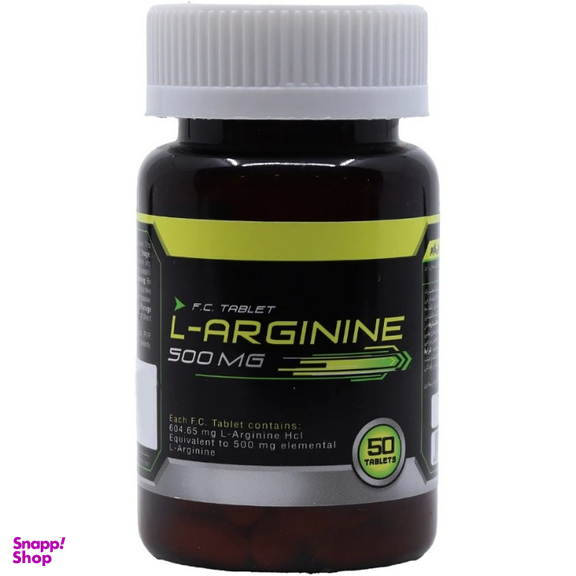 قرص ال آرژنین 500 mg خوارزمی بسته 50 عددی