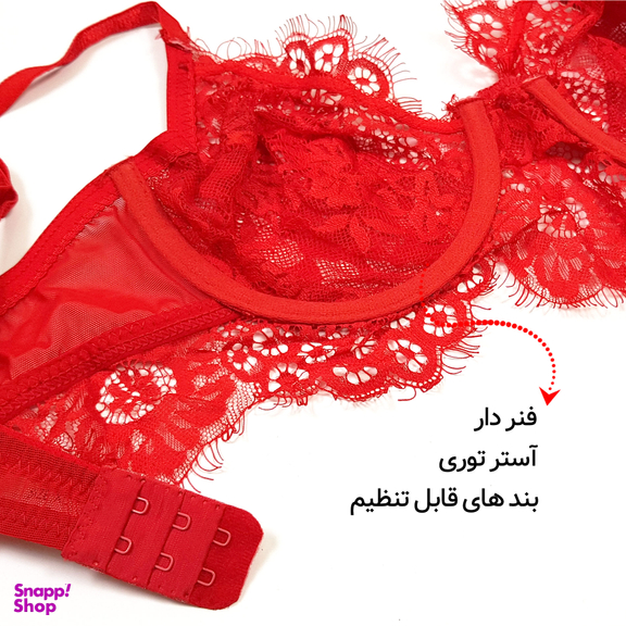 ست شورت و سوتین زنانه فیتن فرخ زادی مدل 3684-169 رنگ قرمز