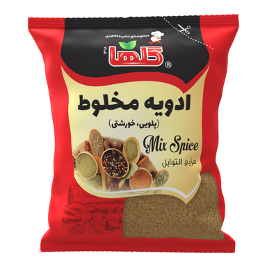 ادویه مخلوط پلویی و خورشتی گلها وزن 80 گرم