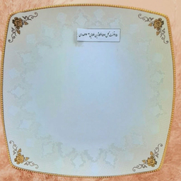 سرویس غذاخوری 105پارچه چینی پردیس مدل کاژین 12نفره
