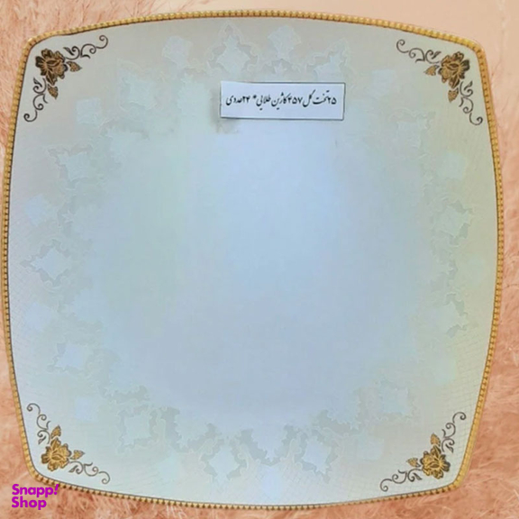 سرویس غذاخوری 105پارچه چینی پردیس مدل کاژین 12نفره
