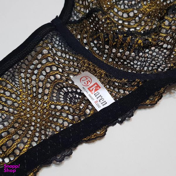 ست شورت و سوتین زنانه کارنا رز مدل فنردار گیپور هندسی کد 4874-2038-2 رنگ زرد