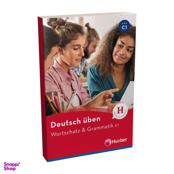 کتاب Wortschatz and Grammatik C 1 اثر جمعی از نویسندگان انتشارات هوبر