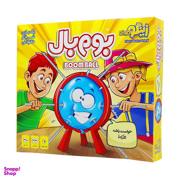 بازی فکری زینگو مدل بوم بال