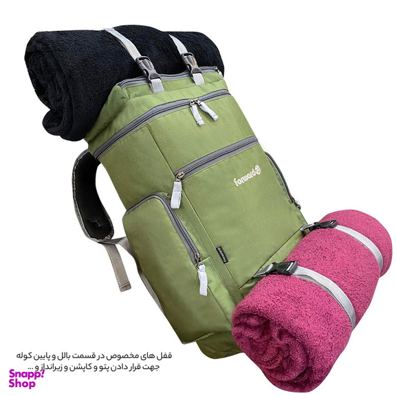 کوله پشتی فوروارد کد 8019