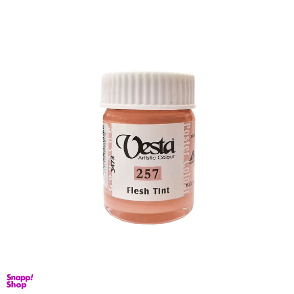 گواش وستا شماره 257 Flesh Tint