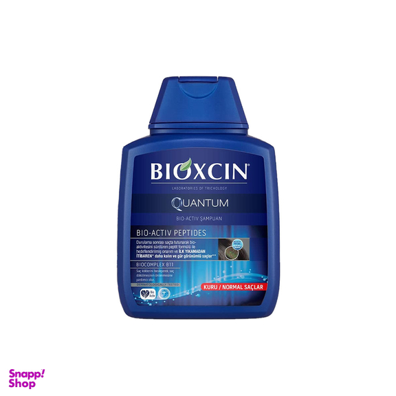 شامپو ضد ریزش بیوکسین مدل کوانتوم حجم 300 میلی لیتر